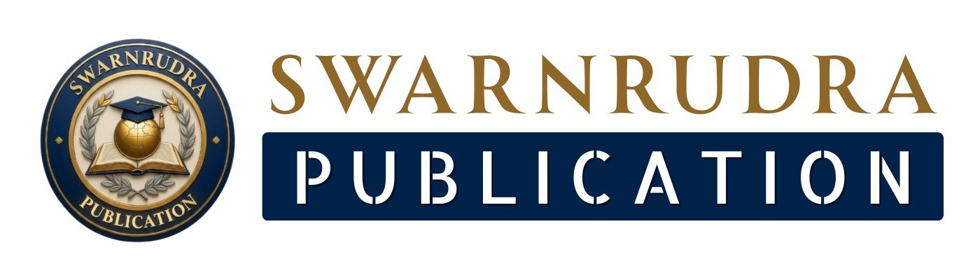 Swarnrudra Publication
