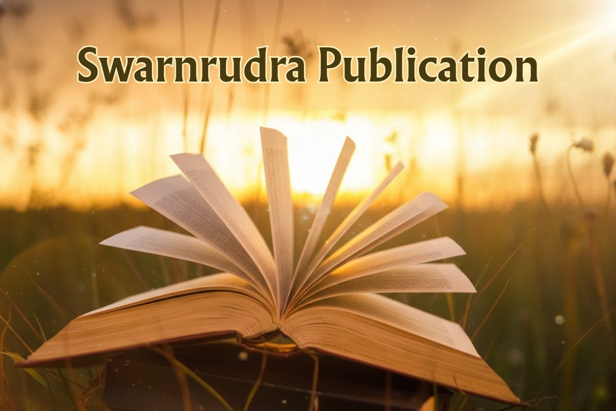 Academic publishing services by Swarnrudra Publication