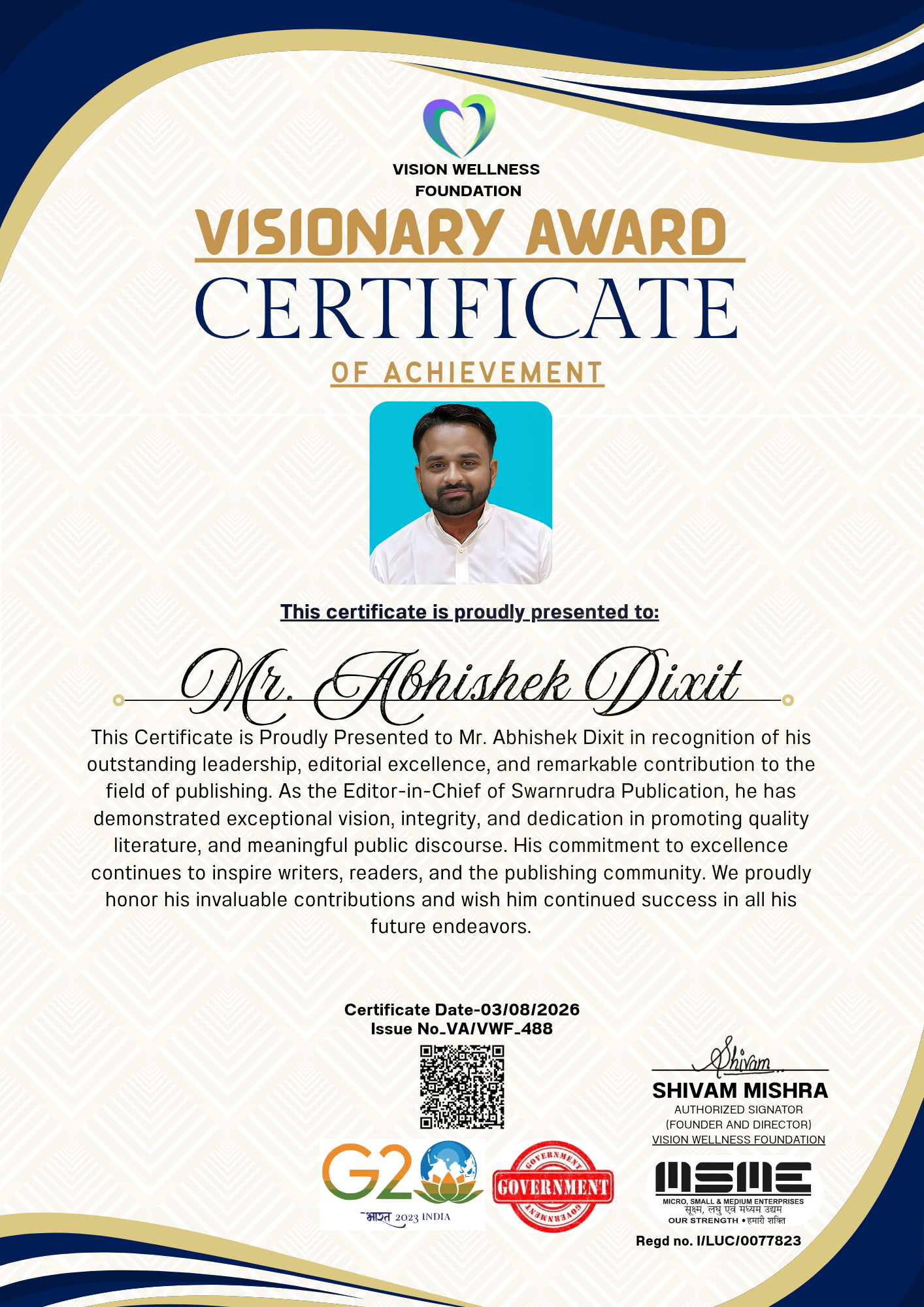 VISIONARY AWARD