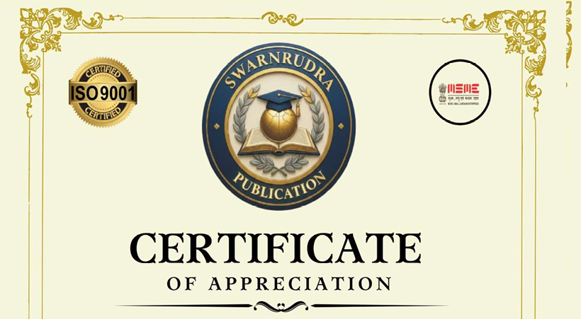Certificate-image