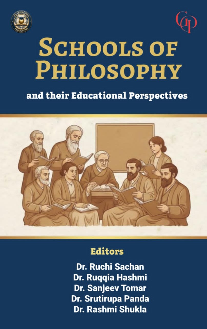 Swarnrudra Publication
