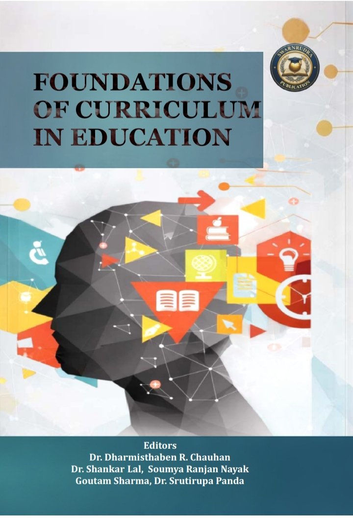 Swarnrudra Publication
