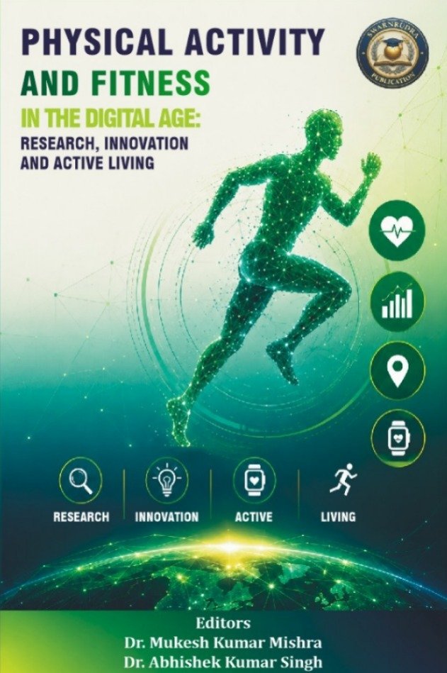 Swarnrudra Publication
