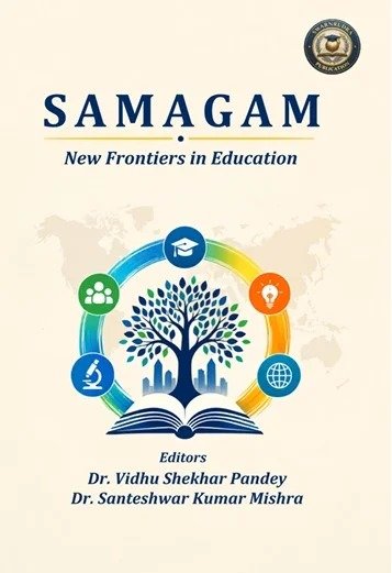 SAMAGAM: New Frontiers in Education